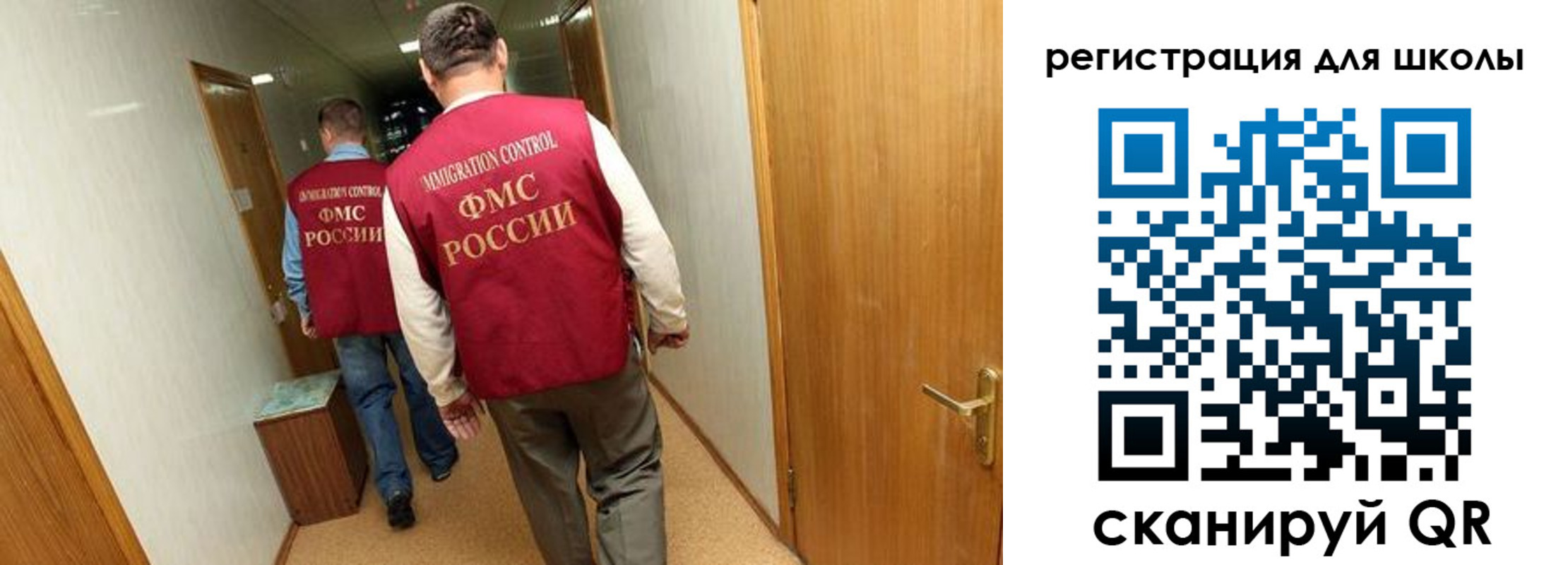 прописка поиск в Кирсе